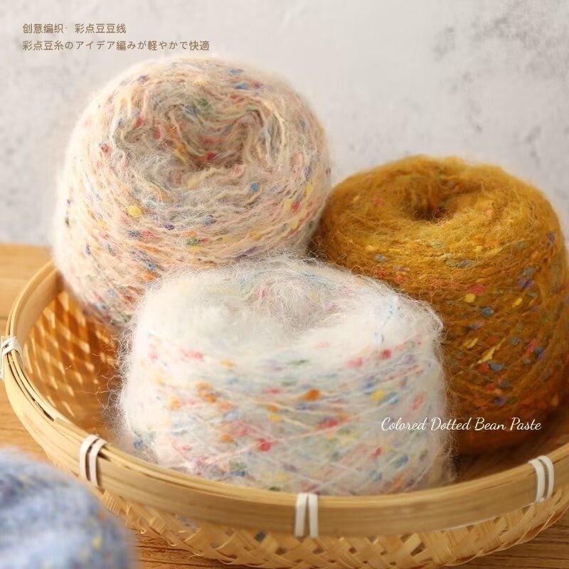 彩点豆豆彩虹糖满天星马海毛钩织毛衣毛线手工编织diy花式帽子线