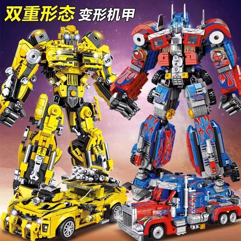 兼容乐高新款变形机甲积木擎天男孩子益智拼装柱金刚黄蜂适用乐高