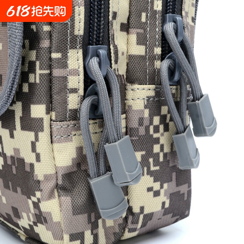 户外迷彩登山腰包 旅游战术运动手机包多功能零钱包