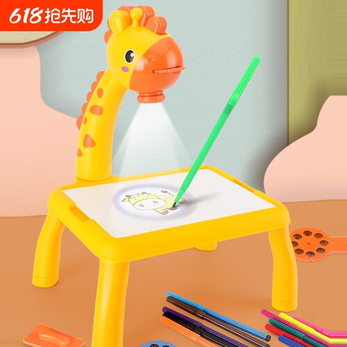小鹿投影画板儿童绘画仪机桌宝宝画画多功能可擦神器3岁2小孩玩