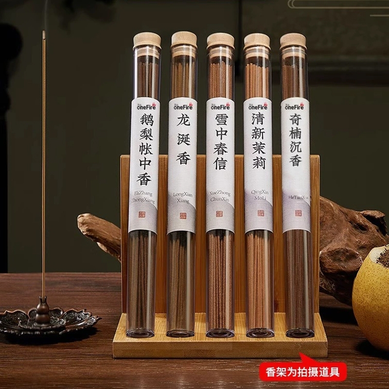 沉香卧室内持久家用焚香中式伴睡