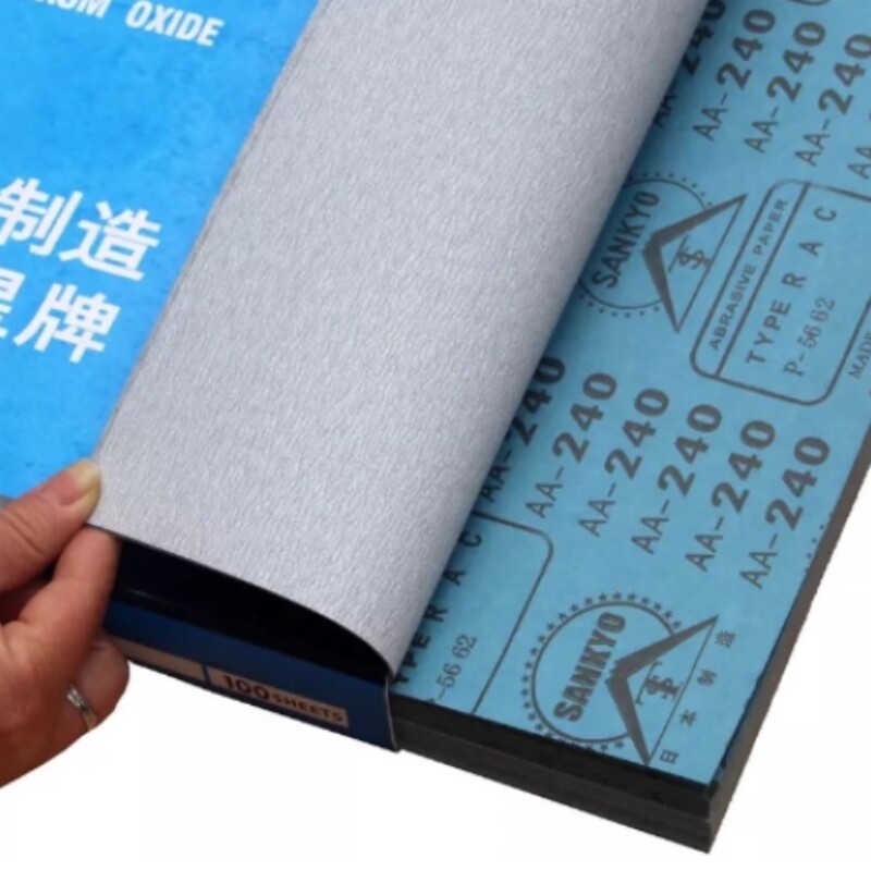 日本进口干磨砂纸超细木工打磨油漆家具使用汽车文玩墙面白抛光