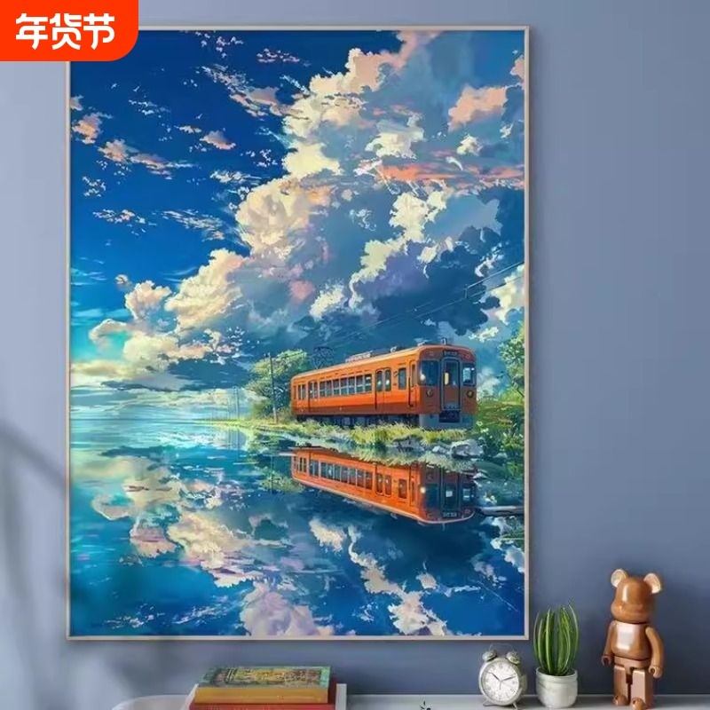 宫崎骏新数字油画diy手工填充填色画治愈解压涂色油彩画装饰挂画