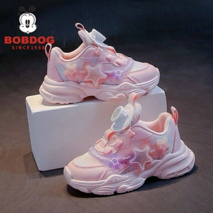 透气网面运动老爹鞋 新款 潮皮面旋转 子2025年四季 巴布豆儿童女童鞋