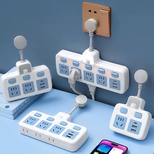 短线插座转换器独立开关一转三多孔插排面板家用多功能一转多位排插USB孔自带小夜灯安全家用智能防护防触电