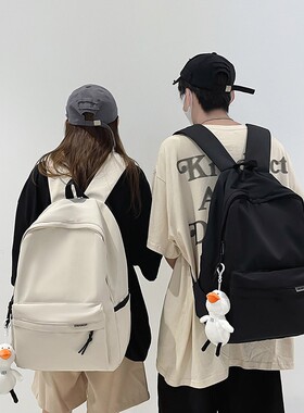 真彩双肩简约大容量韩版旅行背包