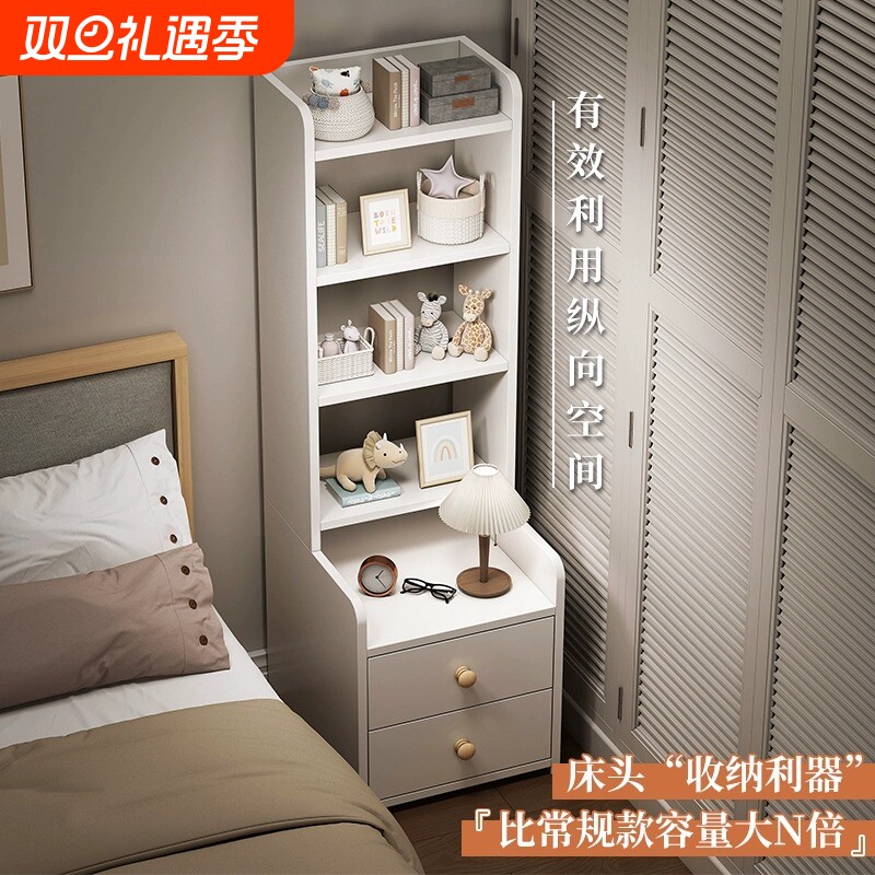 床头柜家用卧室加高床边柜简约现代置物架多层书架收纳柜子储物柜