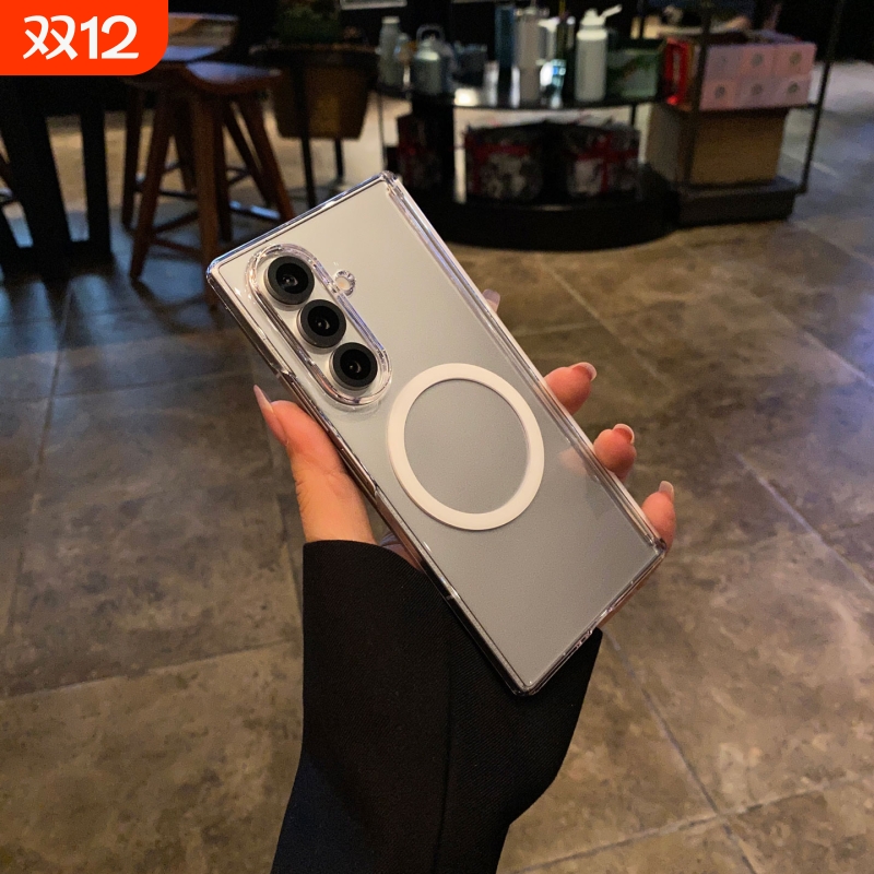 适用三星Z Fold7手机壳新款透明硬壳磁吸壳ZFold6折叠屏带中轴全包防摔zfold5超薄简约GalaxyZFlip7手机壳