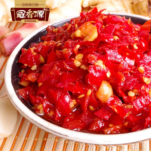 冠香源570g姜蒜糟辣椒贵州特产正宗香辣辣椒下饭菜小米剁椒酱