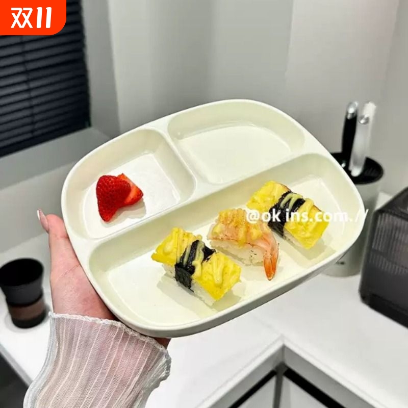 陶瓷分格盘211减脂一人食儿童餐盘三格盘子水果盘甜品盘家用双耳