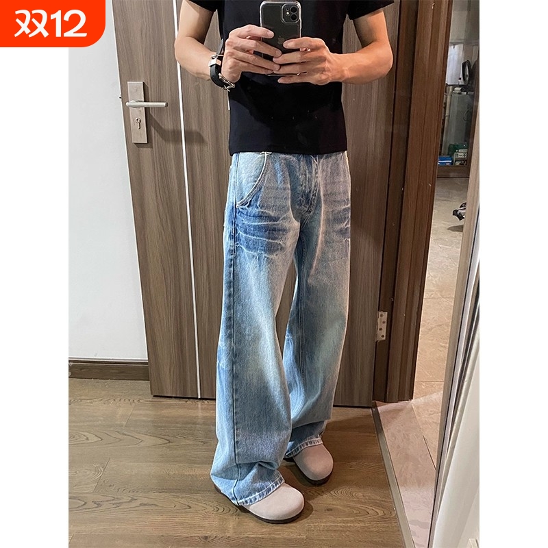 微喇复古牛仔裤男款夏季高街vibe风运动裤子cleanfit直筒美式长裤