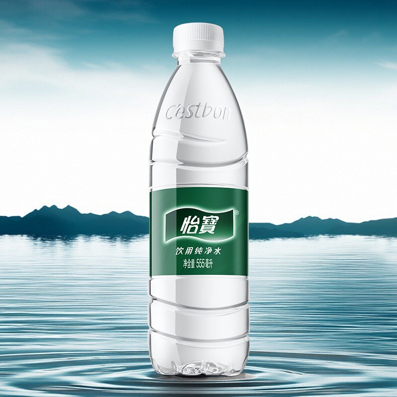 怡宝饮用纯净水555ml*1瓶丨家用办公商务会议健康饮用水非矿泉水
