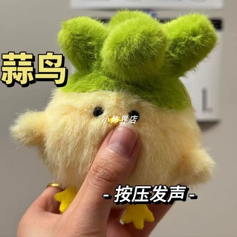 【发声蒜鸟】武汉文创蒜鸟发声玩偶纪念湖北旅游毛绒玩具公仔挂件