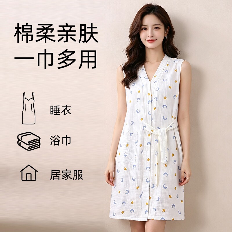 纯棉纱布浴袍女可穿浴巾男夏季薄款吸水速干短袖透气全棉情侣睡袍