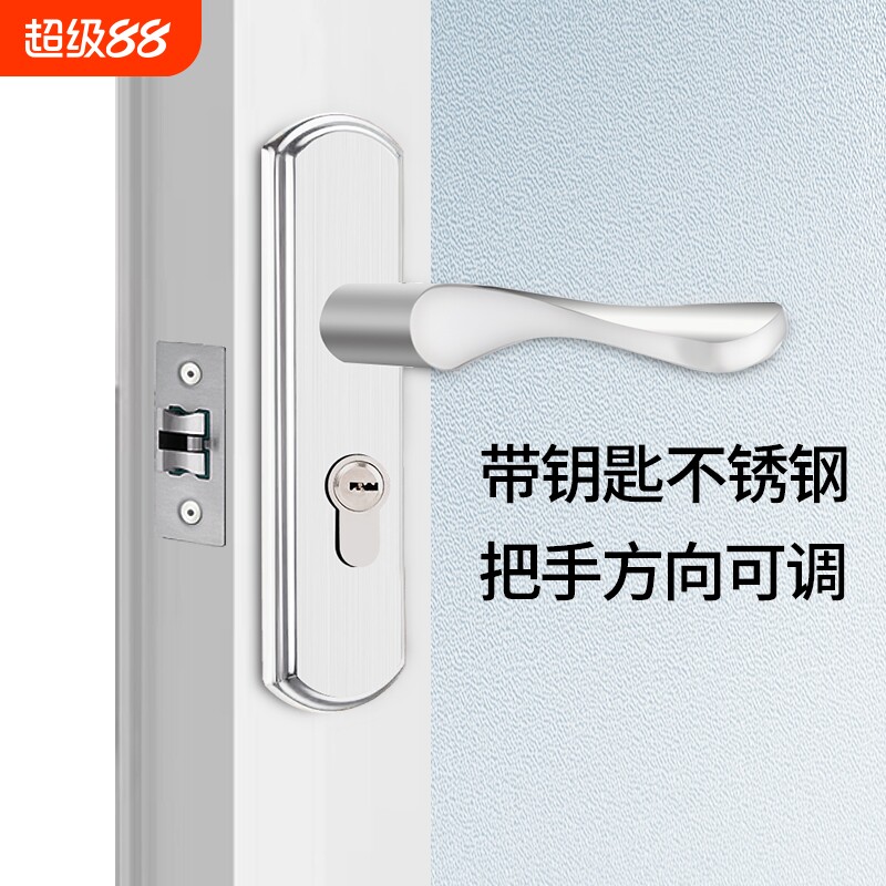 厨房卫浴门把手带钥匙门锁图片
