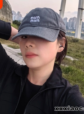 ！抽绳拼色棒球帽软顶刺绣鸭舌帽子男女灰色绿色蓝色白边白色黑色