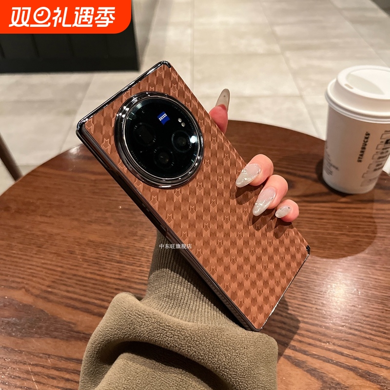 高级感千鸟格带中轴后壳适用于vivoxfold3手机壳vivo X Fold新款xfold折叠屏Pro保护套防摔xflod全包皮质防摔