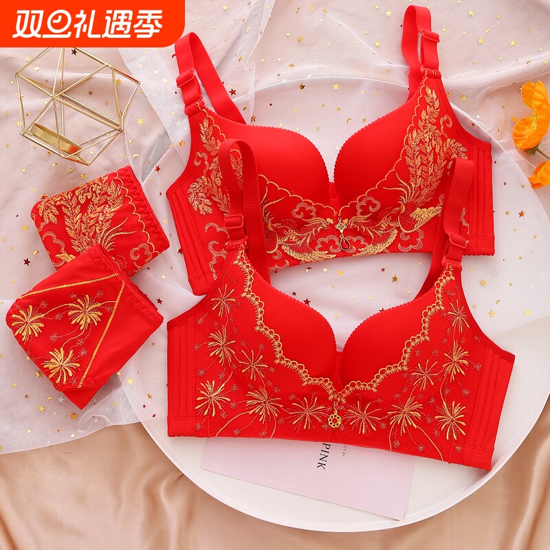 罗丽丝新年红色内衣套装女结婚新娘小胸聚拢厚本命年无钢圈四排扣