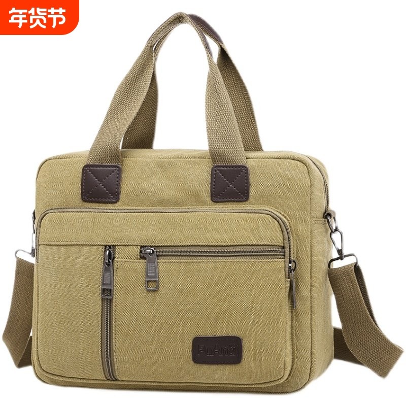 男包帆布包新款商务包男士休闲包大容量手提包休闲斜挎包单肩肩包