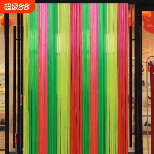 防蚊客厅门帘免打孔|千人加购