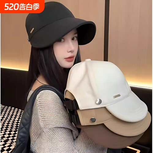 露思同款防晒帽女遮阳渔夫帽子