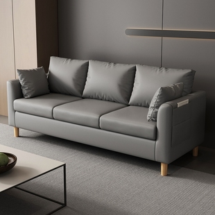 沙发网红款客厅出租房卧室公寓双人三人皮艺简约现代沙发小户型