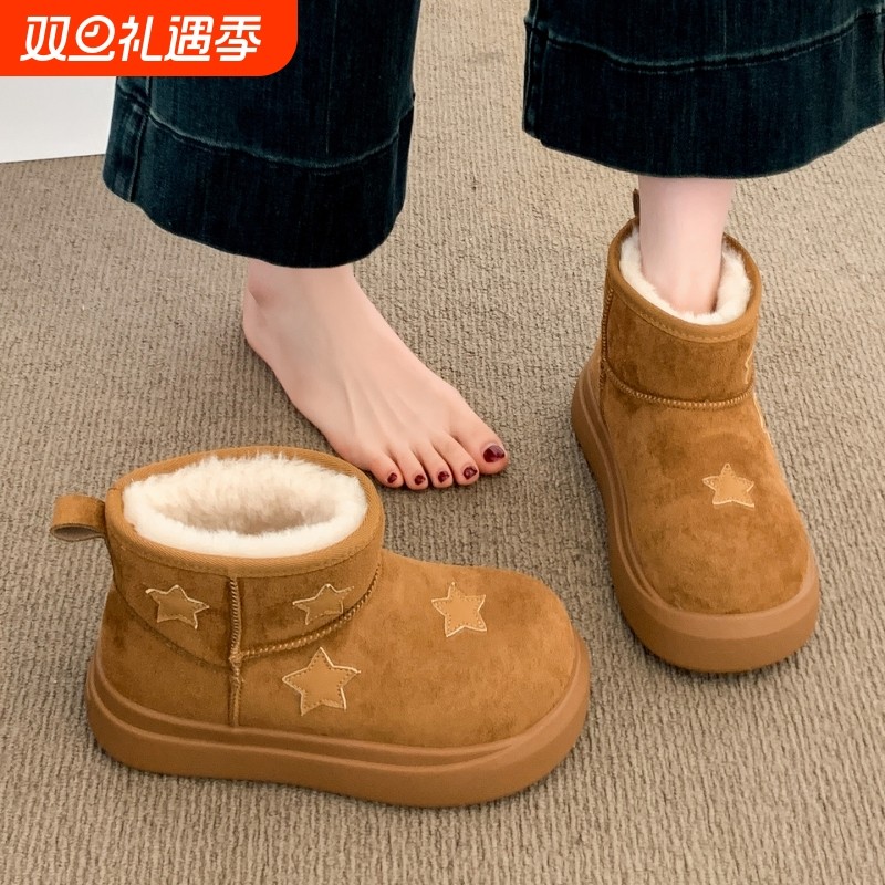 复古星星厚底雪地靴女款2025新款冬季加绒加厚保暖短靴软底棉鞋子