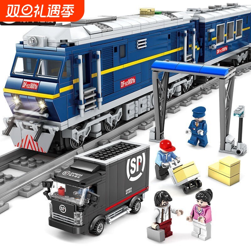 兼容乐高城市和谐号复兴号高铁列车电动火车积木轨道拼装模型玩具