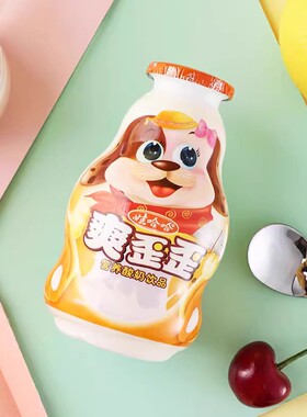 娃哈哈ad钙奶220gx16/24瓶儿童饮料童年味道批发零售散装非原箱