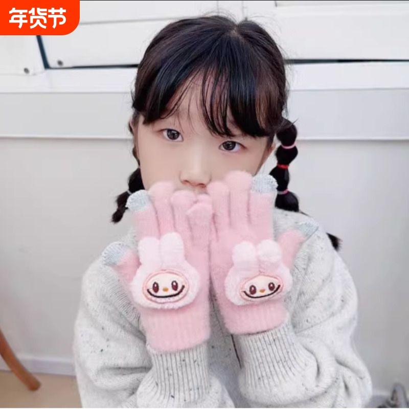 秋冬款儿童手套可爱男女童加厚保暖宝宝分指针织小童