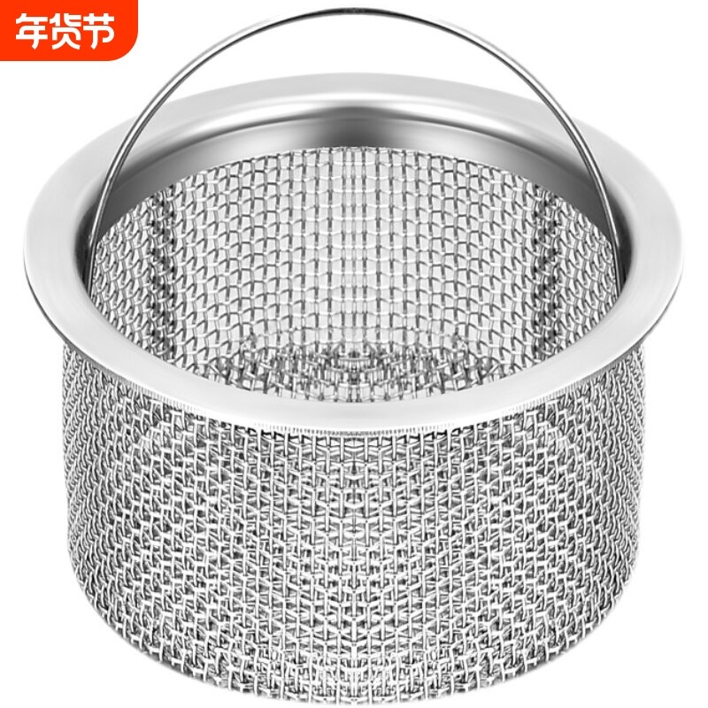 304不锈钢水槽过滤网洗菜盆垃圾密网金旺宝品牌,家装主材,水槽下水器,淘宝优惠券,粉丝福利购,淘宝优惠卷