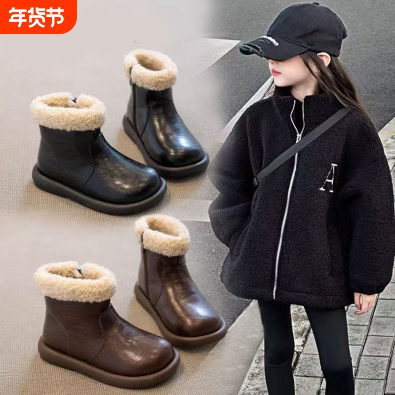 女童雪地靴冬季2025新款儿童棉鞋加绒短靴加厚靴子女宝宝鞋子冬鞋,童鞋/婴儿鞋/亲子鞋,雪地靴,淘宝优惠券,粉丝福利购,淘宝优惠卷