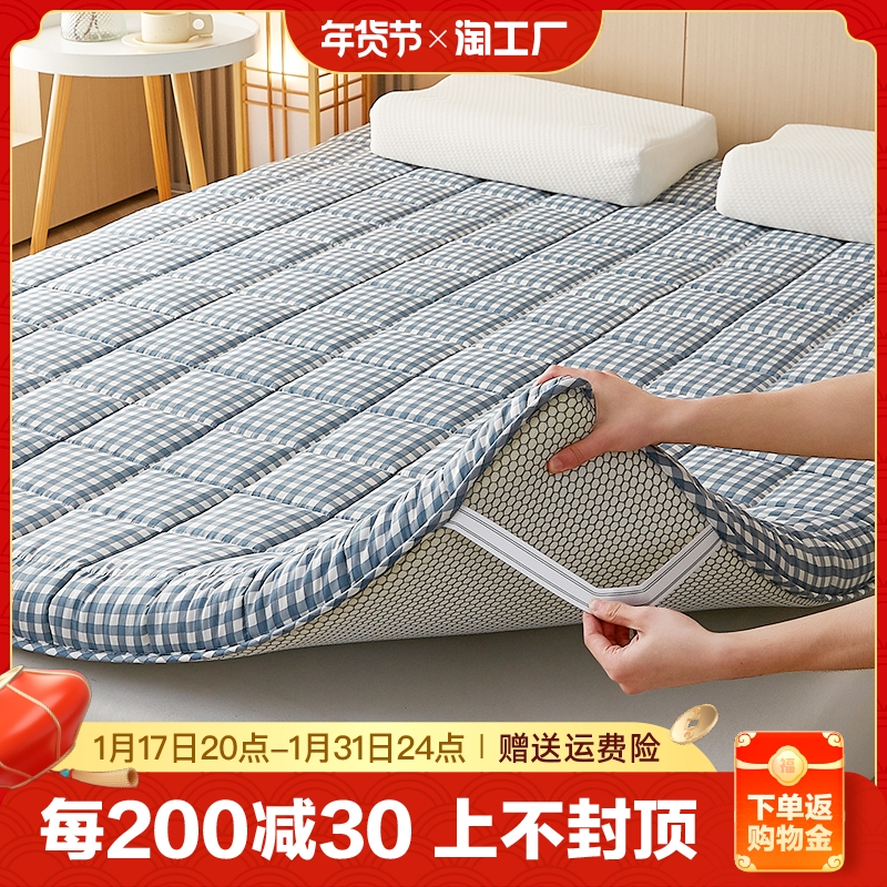 床垫软垫家用床褥垫榻榻米垫子褥子垫被褥铺底海绵儿童折叠2023年