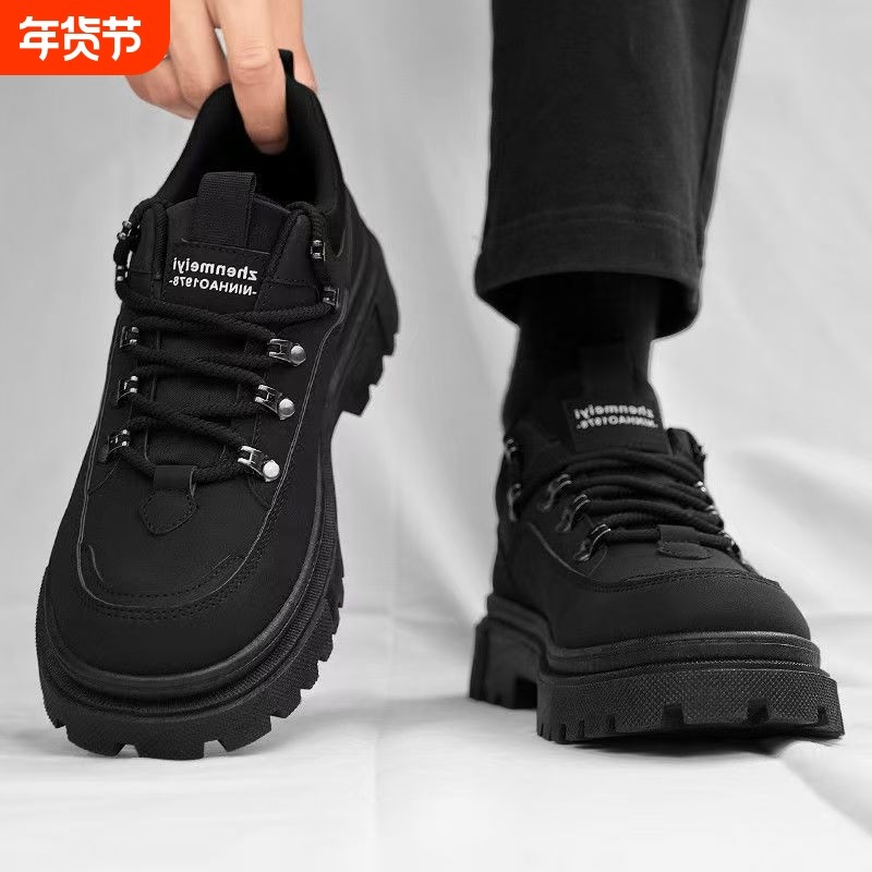 男鞋秋季工地防滑耐磨工装板鞋运动厚底增高工作黑色劳保潮鞋低帮,流行男鞋,时尚休闲鞋,淘宝优惠券,粉丝福利购,淘宝优惠卷