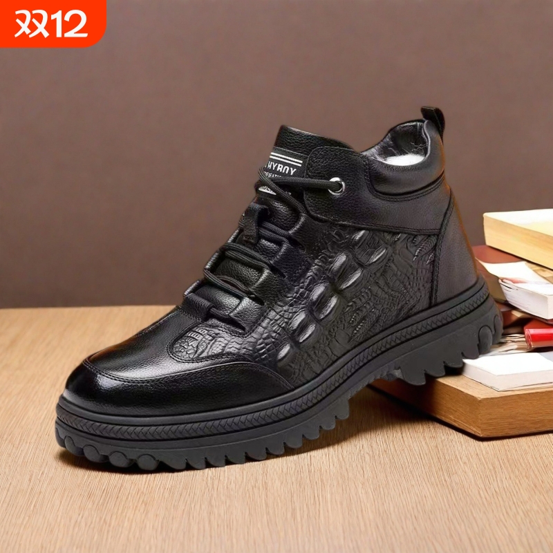 冬季加绒加厚男防寒鞋高帮雪地靴保暖鞋靴男士棉鞋老人棉皮鞋休闲