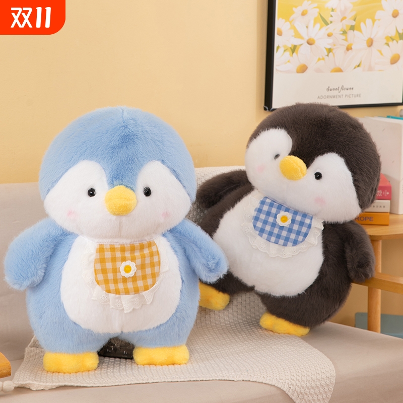 小企鹅公仔玩偶毛绒玩具可爱布娃娃儿童安抚抱枕礼物女孩大人柔软