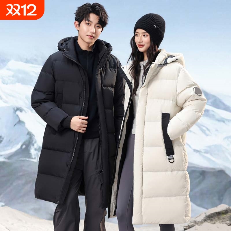 长款防寒男女同款90白鸭绒羽绒服