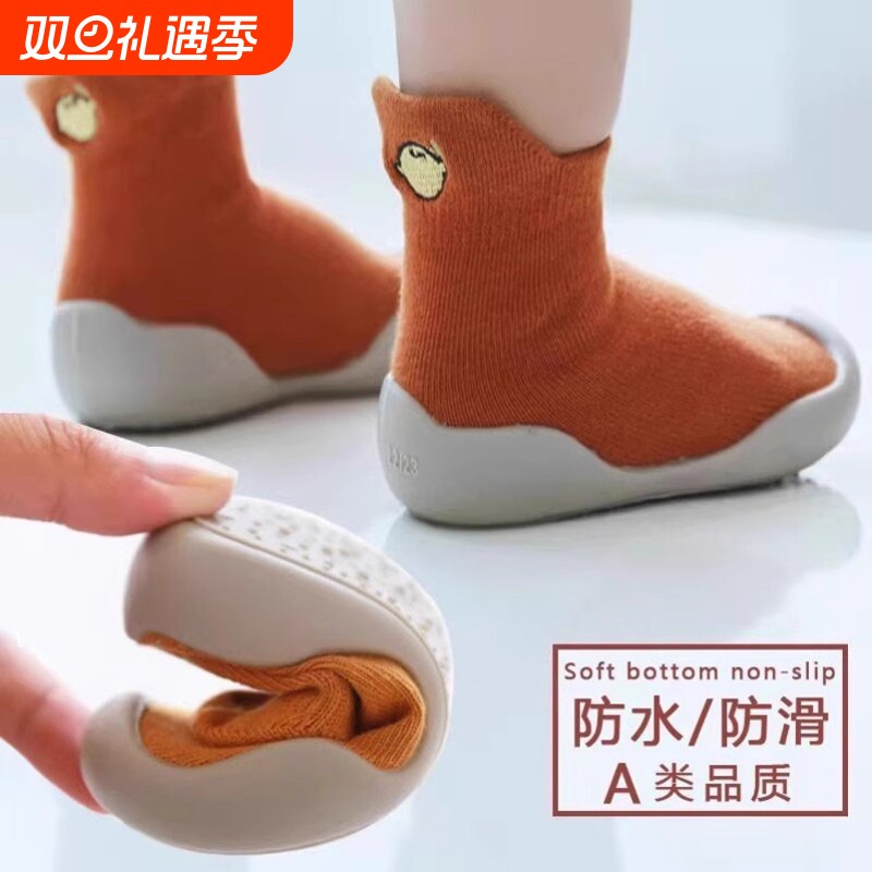 宝宝地板袜防滑隔凉加厚软底春秋纯棉儿童袜子鞋秋冬婴儿学步鞋袜