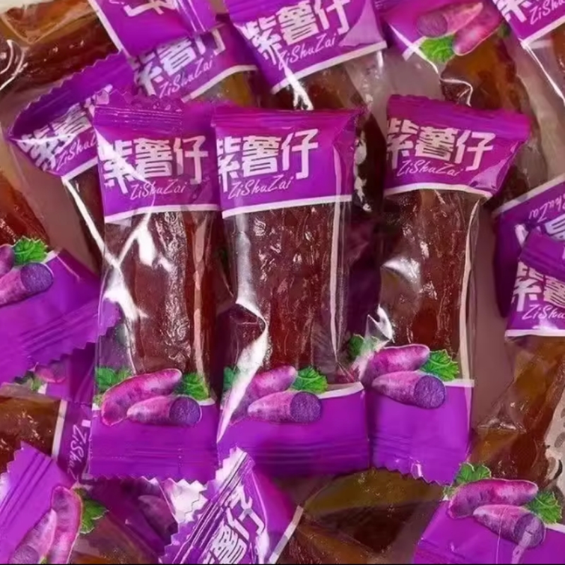 水晶紫薯仔独立小包装番薯仔紫薯干休闲即食地瓜干解馋小零食