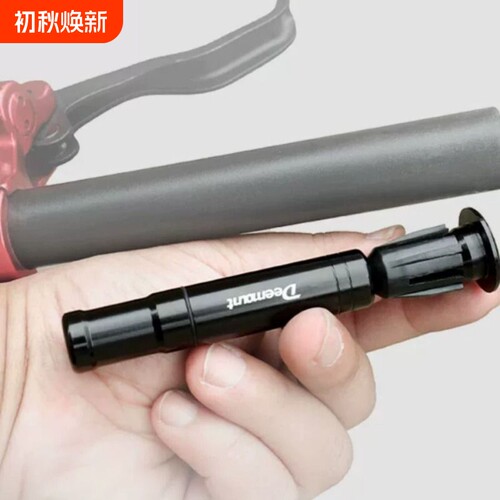 自行车真空胎补胎修补专用便携应急补胎胶条维修工具叉钻头