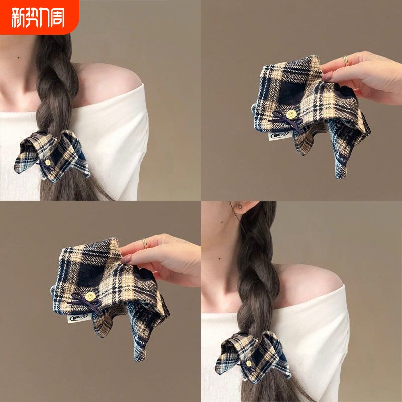 晚秋之枫秋冬格纹方巾发圈时尚纽扣蝴蝶结复古发饰头绳短发卷发