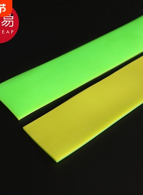 弹弓皮筋AD1SQ0-回弹扁皮筋短拉伸防冻耐用弹力弹弓运动训练