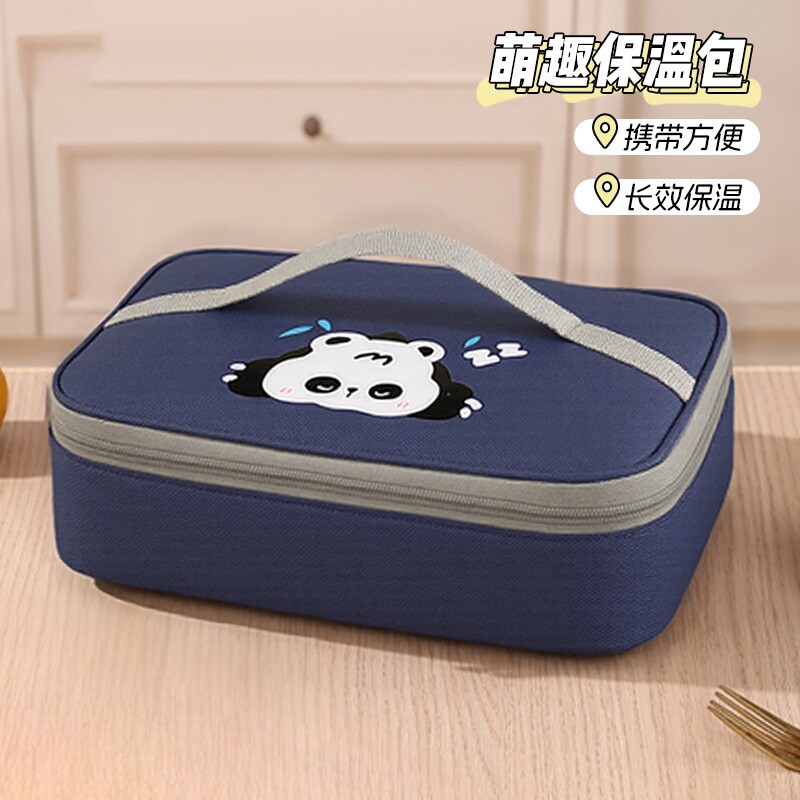 饭盒袋手提袋子保温袋饭盒包加厚学生上班族便当盒带饭装防水铝箔