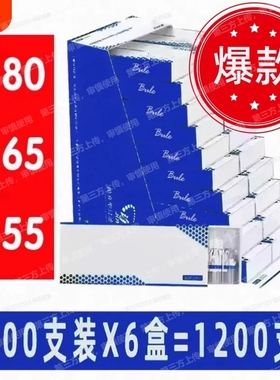 空心过滤粗中细三用80/65/55mm烟卷嘴过滤嘴一次性烟嘴防潮200支