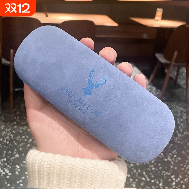 眼睛盒鹿头眼镜盒老花近视眼镜盒学生女款眼镜壳防摔男生眼睛盒子