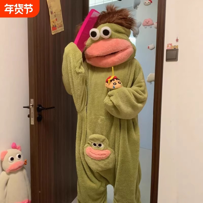 丑鱼大嘴怪连体睡衣带头发抽象搞笑珊瑚绒冬加绒加厚可外穿家居服,童装/婴儿装/亲子装,家居服连体衣,淘宝优惠券,粉丝福利购,淘宝优惠卷