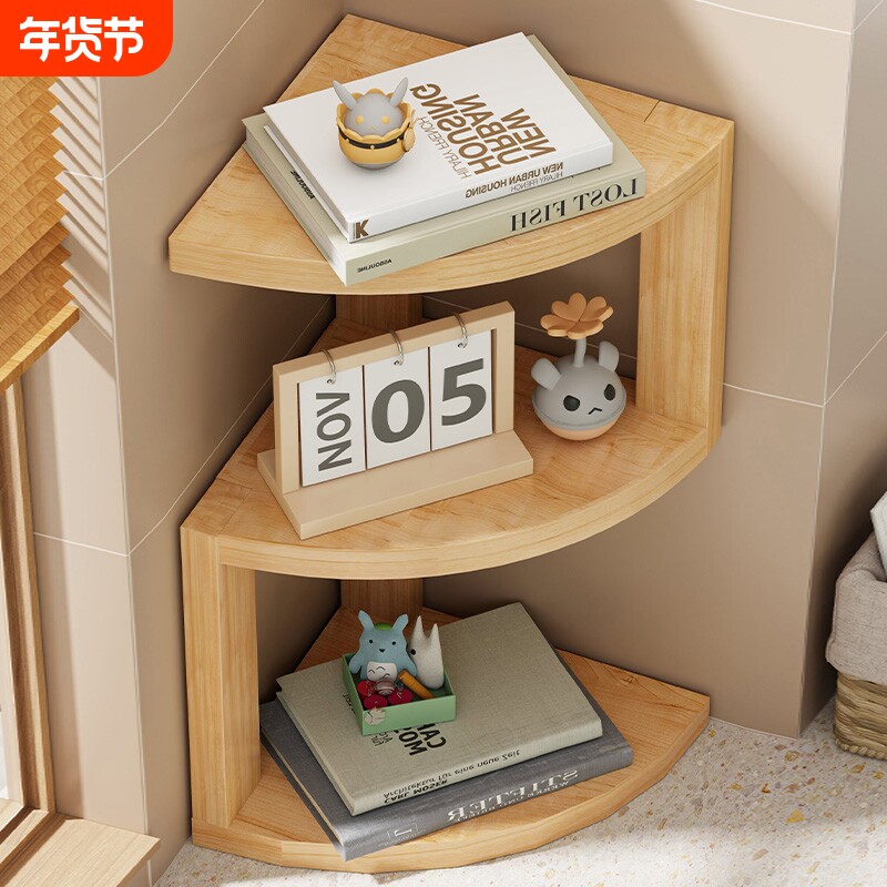 转角置物架书桌三角拐角柜子桌上角柜卧室墙角收纳架桌面厨房