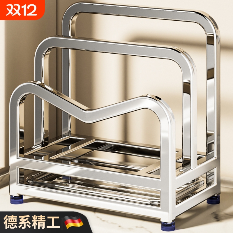 【全网热卖10w+】刀筷一体置物架