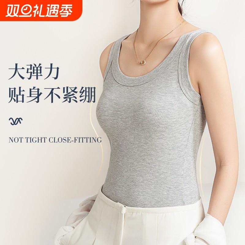 女士螺纹莫代尔背心弹力人棉打底内搭修身夏季小吊带马甲外穿贴身