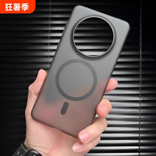 超薄高级华为mate60pro手机壳